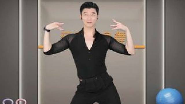 牙牙健身舞《红唇》跟练版！#广场舞 #健身舞 #减肥 #运动 #牙牙健身舞