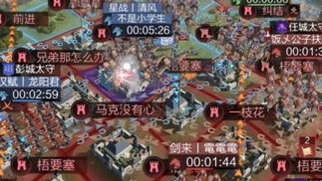 我又来白给了！#率土之滨 #率土星推计划 #率批同盟故事会 #我的游戏日常