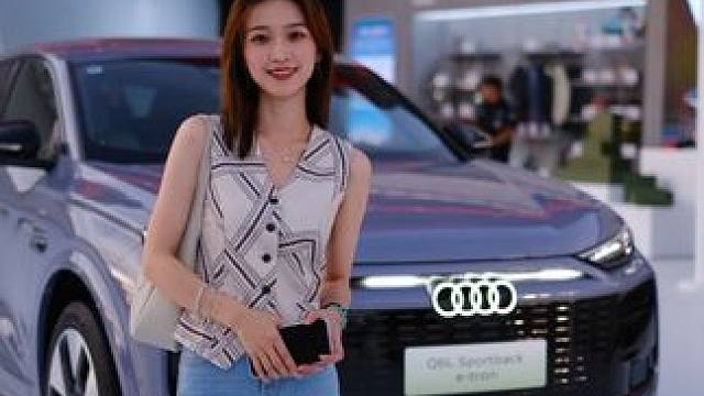 霸屏杭州CBD，老大哥的排面和车都很到位 #一汽奥迪Q6Letron  #豪华智能奥迪Q6Letro