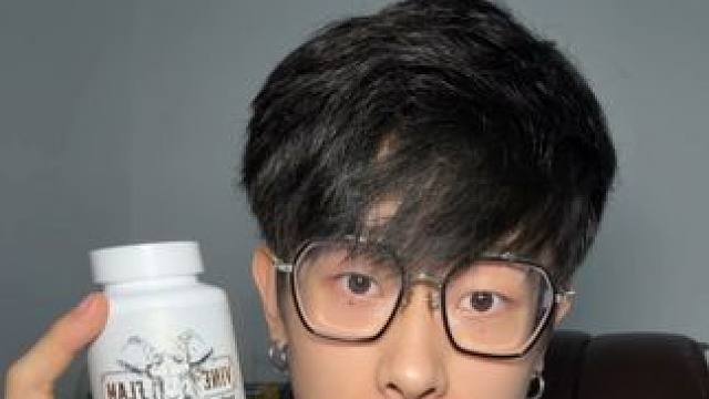 健身的兄弟们 直接选择羊头苹果醋胶囊 所有大佬都在推荐肯定是有道理的#羊头 #苹果醋胶囊 #健身 #