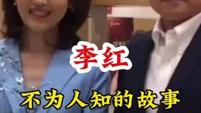 #明星背后的故事 #不为人知的故事