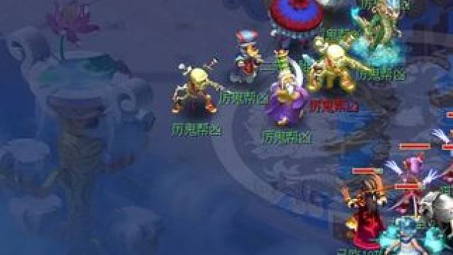 花了十几个的凌波四秒七为什么抓鬼清不了小怪 #梦幻西游 #梦幻西游创梦计划 #梦幻西游电脑版