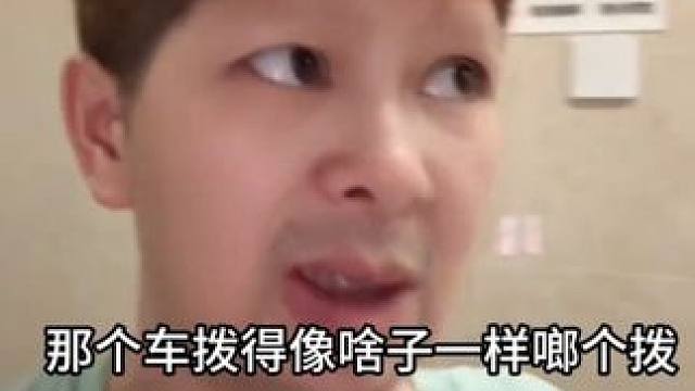 一些司机开车还是要注意哈乘客安全哟。 #真实还原 #小米饭的故事 #网约车 #每个动作都是戏