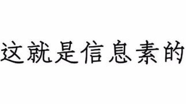 #江辞江苏琅声雅集 #克拉克拉