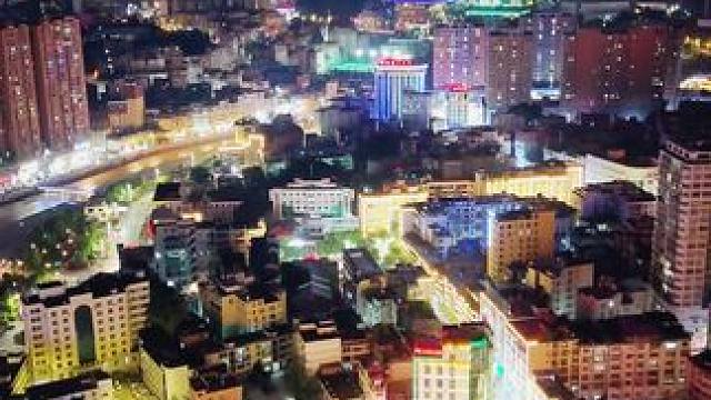 华灯初上的彝良夜色#城市夜景 #云南