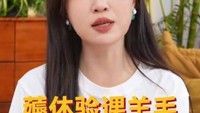 家长想低成本试错围棋兴趣，快来薅体验羊毛啦~#中国传统文化 #围棋 #逻辑思维