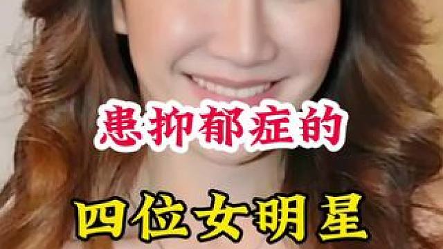 明星背后的故事~