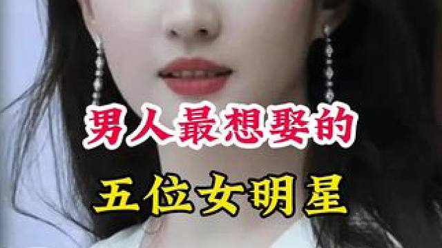 明星背后的故事~