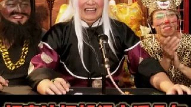 打完这把都得少活几年 #麻将