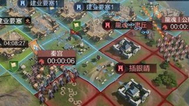 白给？钢板不可能！#率土之滨 #率土星推计划 #率批同盟故事会