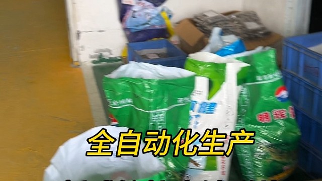 全自动化生产桥式铆接电池弹片，弹簧不脱落