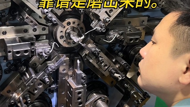 二十多年专做弹簧，一步步熬过来不易。