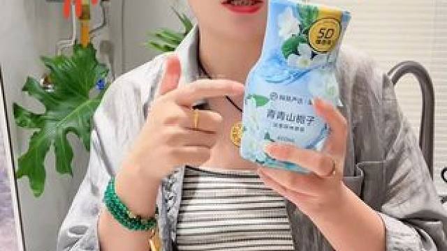 上厕所不臭的可以划走了#香薰  #香氛  #5d爆香瓶  #网易严选#a