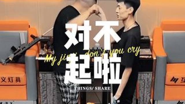 谁在直播现场 #台球是一种生活 #直播录屏分享 #杆法 #极限操作 #大伟台球