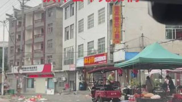 #足球 #哥德堡盖斯 #阿马多拉 #埃斯托里尔 #遇到凡事不要慌