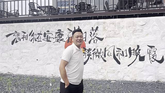 秋天的第一杯奶茶