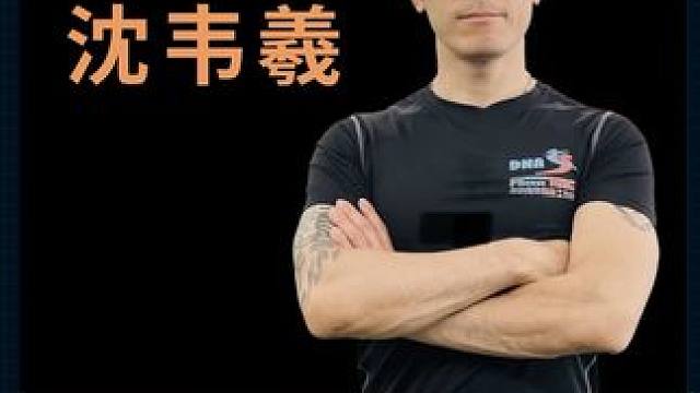 被误解的“三维呼吸”，周六晚直播讲解，可以私信预约听课！ 被误解的“三维呼吸”，周六晚直播讲解，可以