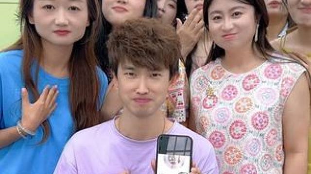 认亲七部曲哈哈 #万万没想到