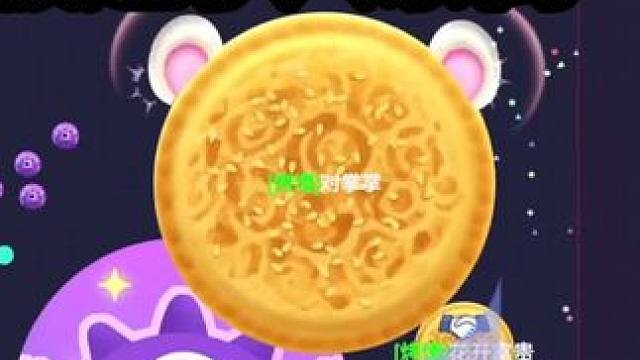 被追了八条街 你快别追了#球球大作战