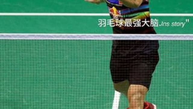 羽毛球最强大脑#羽毛球 #羽毛球精彩片段