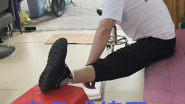 武汉黄老头健身