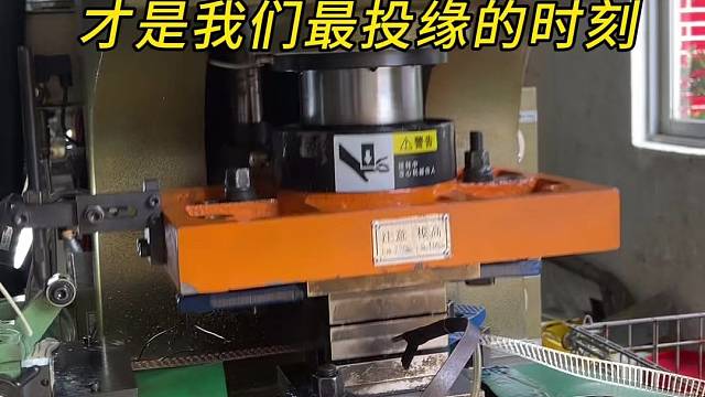 订单来的那一刻，才是我们最投缘的时刻