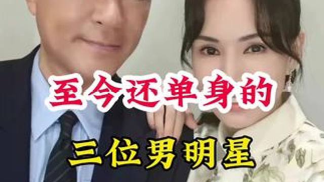 #明星背后的故事 #不为人知的故事