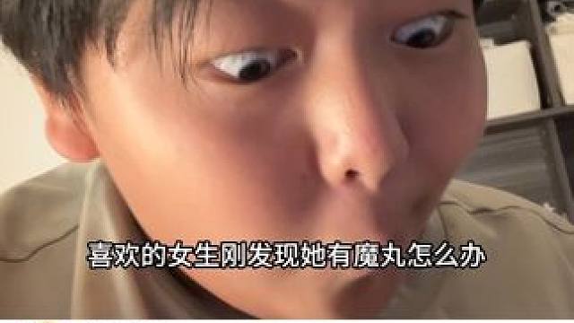 《读评论》#搞笑 #抽象 #猎奇#读评论#小黎哟ssy