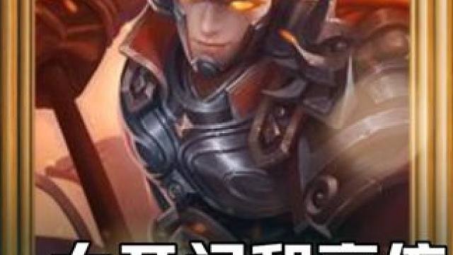 三国冰河时代，现在大开门和高仿随便出？ #三国：冰河时代 #三国冰河