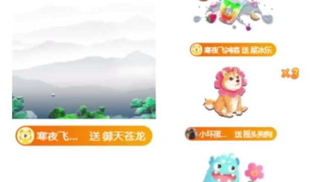 月野兔又幸福上啦！！！