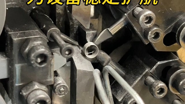 护线弹簧，小身材大能量，为设备稳定护航