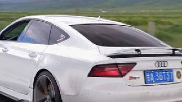 把内耗变成油耗
#audisport