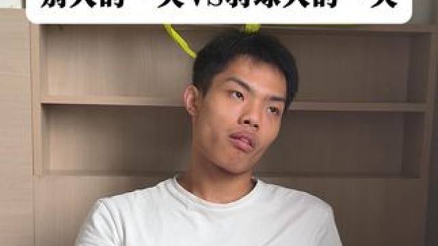 睡醒感觉钱包空空的 #一定要看到最后 #羽毛球#家乐#段子#搞笑