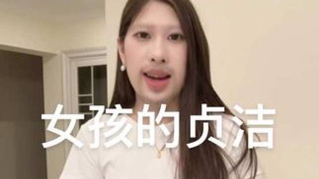 我是强迫他们了还是怎样的？#小米饭的故事 #吐槽 #贞洁 #积极心态 #真实还原