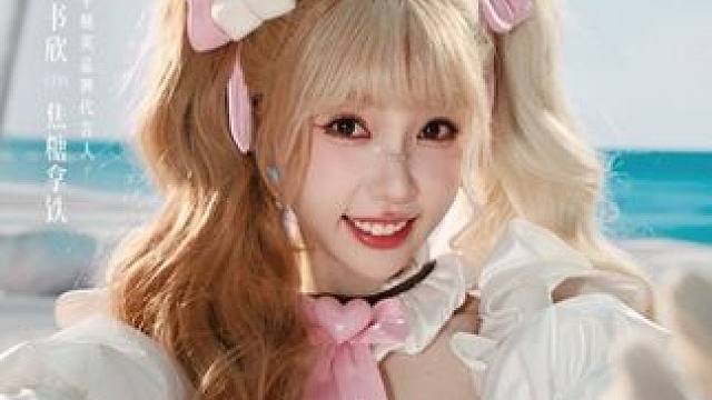 在干嘛呀～来吃鸡！和平精英 x 时尚芭莎 刺激之夜·海岛拉风派对
#和平精英刺激之夜皮肤大秀