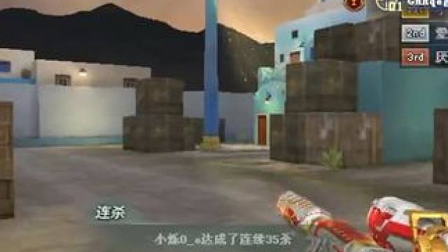 十年老兵感受一下凌晨的胜利广场，不过如此