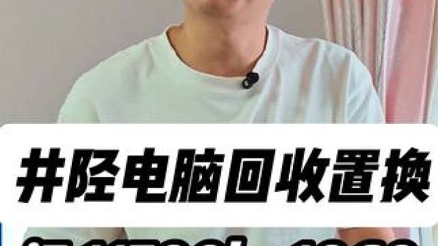 锐龙9600x搭配rtx5060显卡三角洲永劫csgo打瓦配 石家庄组装电脑，石家庄电脑装机，石家庄