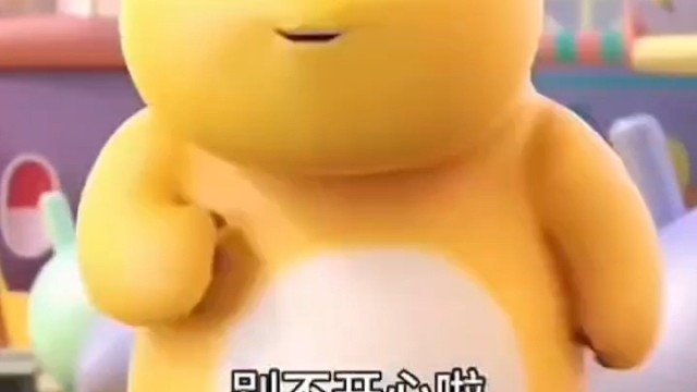 每天都要开开心心哦