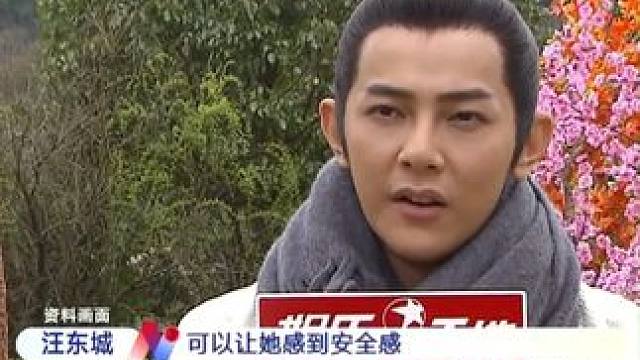父亲早逝的#汪东城  ，从17岁就肩负起照顾母亲照顾家庭的重任。出道前曾打过多份不同行业的工，出道后
