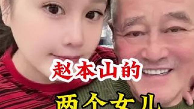 #明星背后的故事 #不为人知的故事