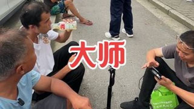 路人乱说话，主播们担心后怕 