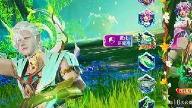 高能英雄最新转盘保底全皮肤抽奖 #高能英雄  #高能英雄S9  #高能英雄新地图  #高能英雄全新载