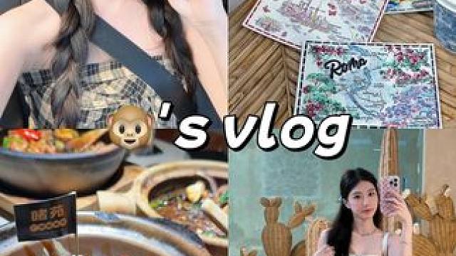 Dior下午茶☕️➕啫啫煲！ 和闺闺逛吃的一天 #Dior #Dior下午茶 #啫苑 #三伏天