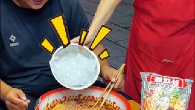 山西帅哥轻松拿走奖励~#螺蛳粉