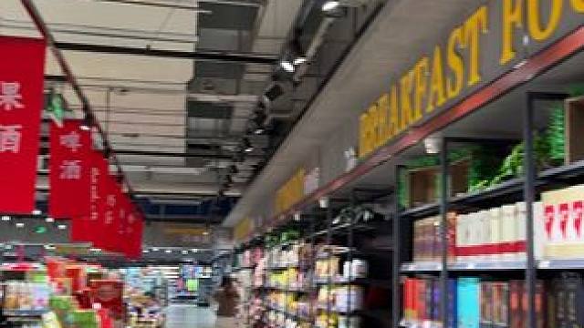 来云南的超市 ，看到早餐食品区放白酒，千万不要惊讶！#云南早餐 #云南人喝酒