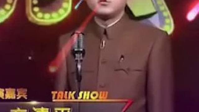 #脱口秀#脱口秀分享#脱口秀推荐#