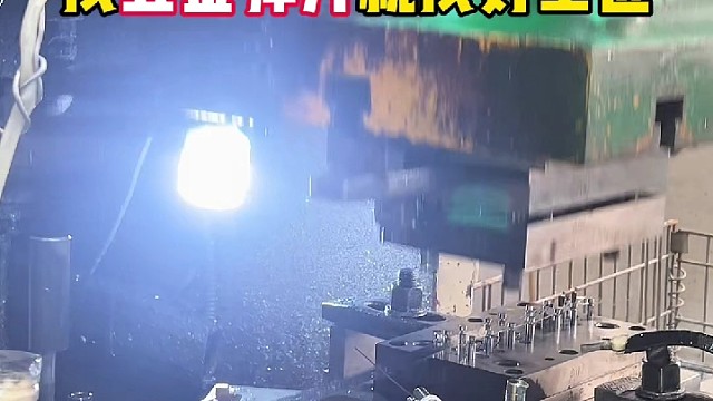 弹片生产厂家质量放心#好物分享