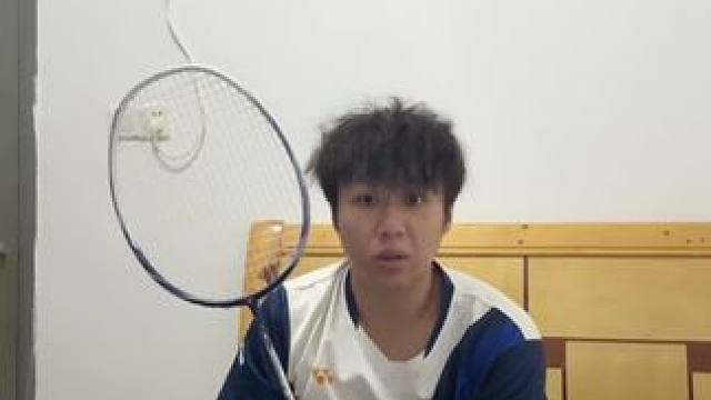 打羽毛球的人都是这么关灯的#羽毛球