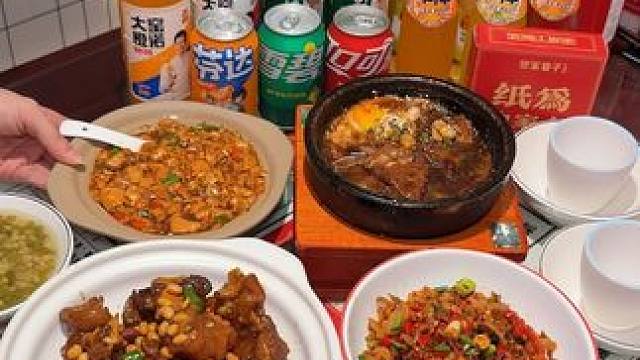现在这么便宜 酒水饮料还免费畅饮 来南昌旅游欢迎开邻家巷子坐坐#邻家巷子小食堂 #南昌旅游 #江西小