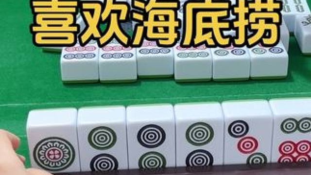 喜欢海底捞 #是时候展现真正的技术了 #点赞关注持续更新 #强烈推荐